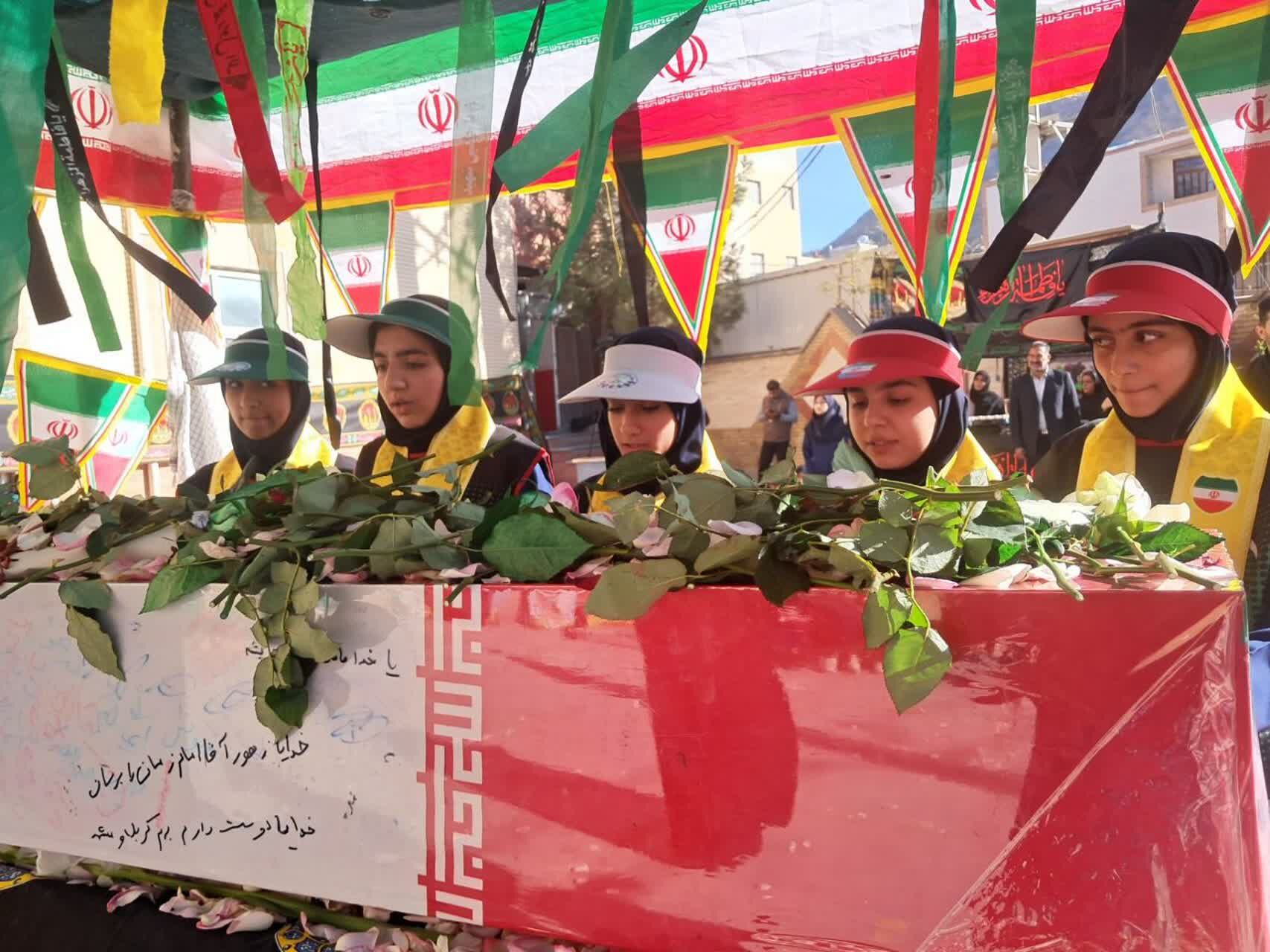 مدرسه شهید سمیه خرم‌آباد میزبان مراسم باشکوه تشییع شهید گمنام شد