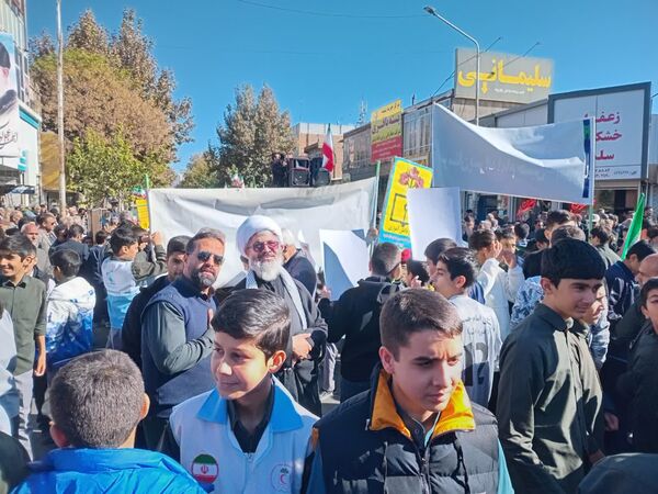 حماسه ای جاوید در سیزده آبان 