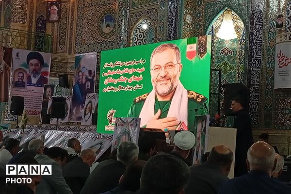 از کودکان تا بسیجیان؛ همه آمدند برای مردی که در قلب مردم بود