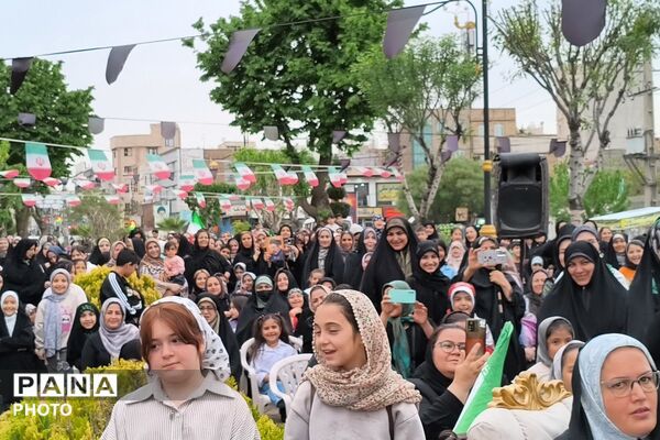 همایش مادر و دختری جان فدا در بهارستان دو
