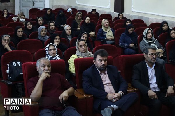 هم افزایی خانواده و مدرسه برای بهبود کیفیت آموزش و تربیت 