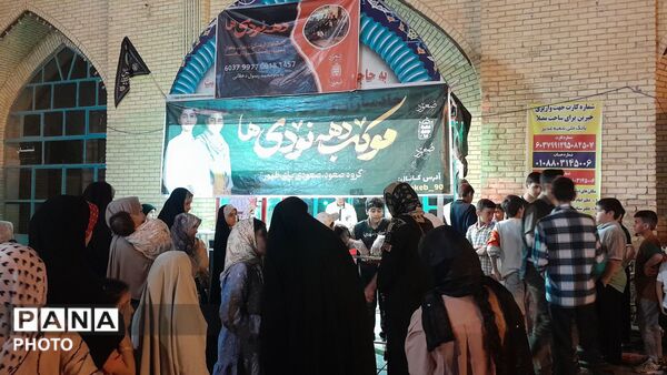 حماسه سازی دهه نودی ها در غرفه کودک