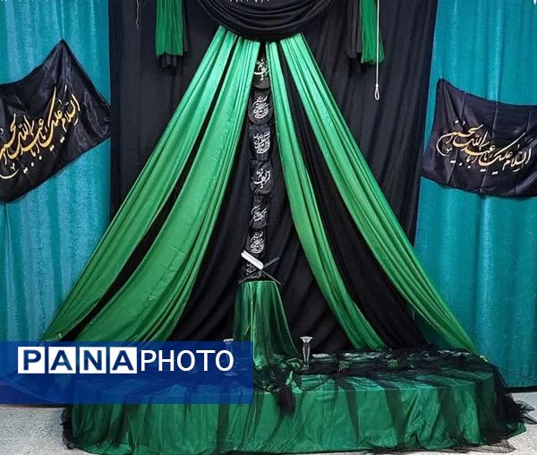 اقدامات پروژه مهر در دبستان آرمینه مصلی نژاد 