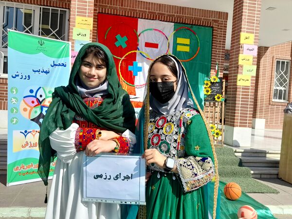 نشاط المپیاد درون مدرسه ای در دبستان پورشهریاری