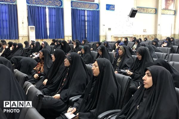 برپایی دوره آموزشی سبک زندگی اسلامی در ناحیه دو شهرری 