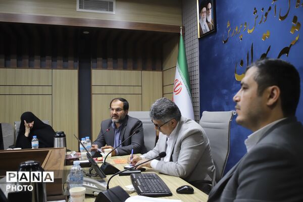 جلسه ستاد اربعین حسینی در اداره کل آموزش و پرورش شهر تهران