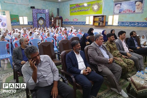 برپایی جشن عاطفه ها در آموزشگاه سردار جنگل چهاردانگه