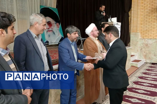 افتتاحیه دارالقرآن شهر ایزدخواست وابسته به اداره آموزش و پرورش آباده