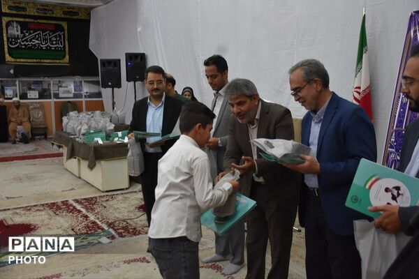 تجلیل از برترین های قرآن، عترت و نماز شهرستان بیرجند