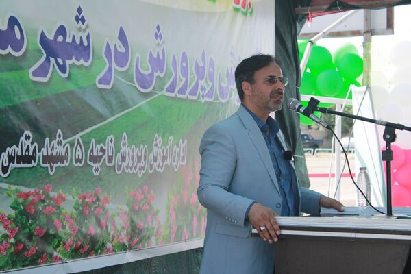 آیین افتتاحیه بزرگترین زمین چمن مصنوعی آموزش و پرورش خراسان رضوی در حاشیه شهر مشهد 