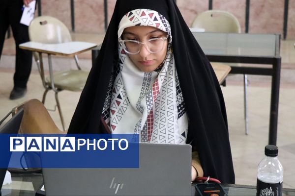  سومین رویداد تولید محتوا دیجیتال در پاکدشت