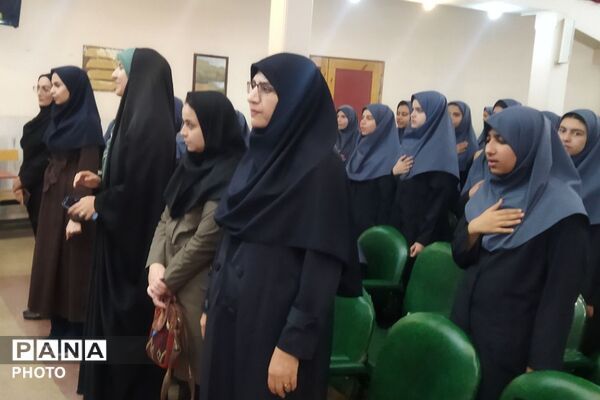 برپایی «جشن استعداد و هویت یابی» در دبیرستان راضیه شکرایی ناحیه دو شهرری 