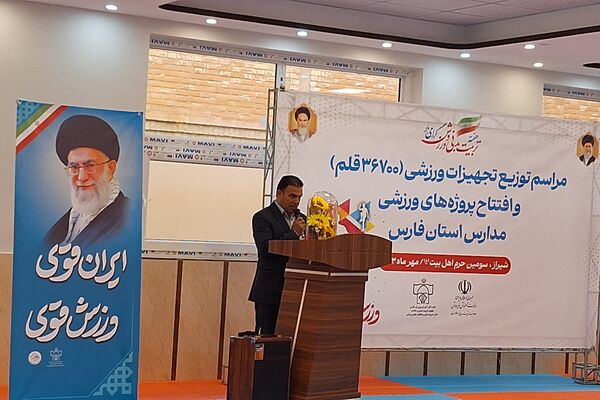 ایجاد انگیزه در دانش‌آموزان ورزشکار با سالن ورزشی مناسب