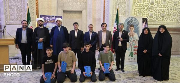 جشن تکلیف دانش آموزی پسران منطقه ۲ تهران