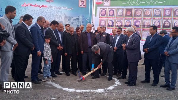 کلنگ ساخت بزرگترین مجموعه آموزشی شرق هرمزگان 