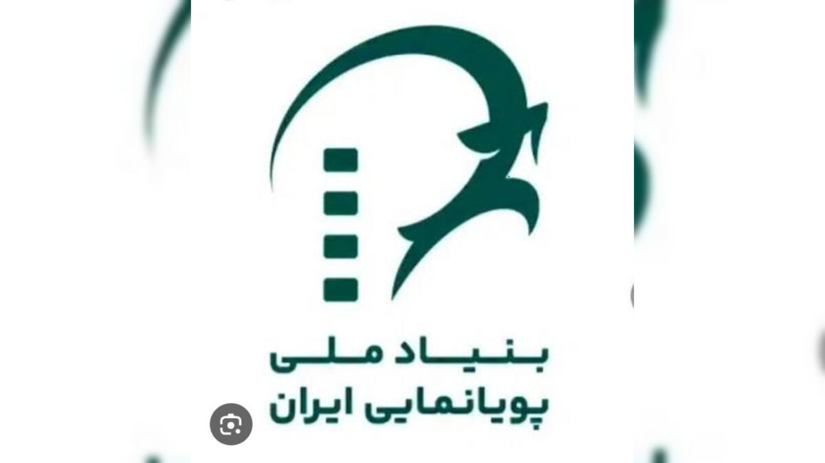 فراخوان ایران استوار برای تولید محصولات انیمیشن کوتاه رسانه‌ای و اطلاع‌رسانی منتشر شد