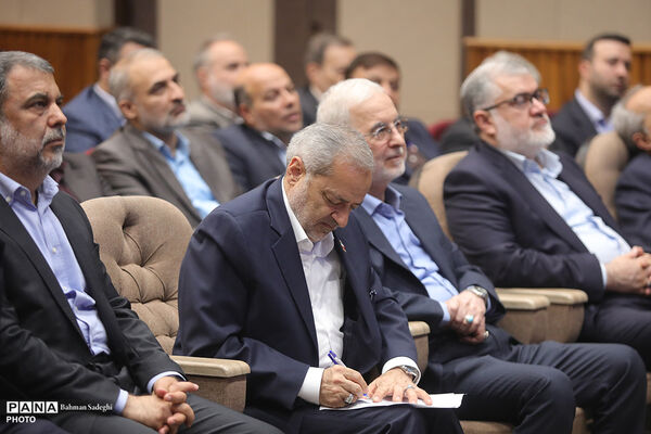 دومین روز از سی و نهمین اجلاس رؤسای آموزش و پرورش کشور - 2