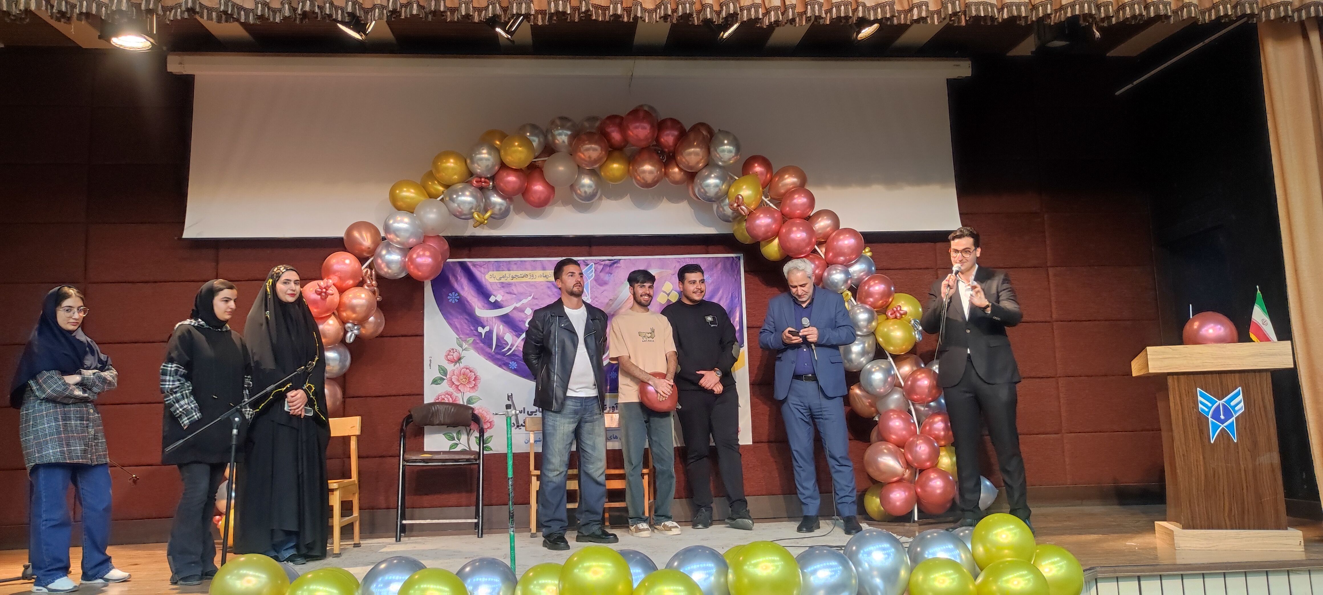 جشن بزرگ روز دانشجو در دانشگاه آزاد اسلامی شهرستان شیروان