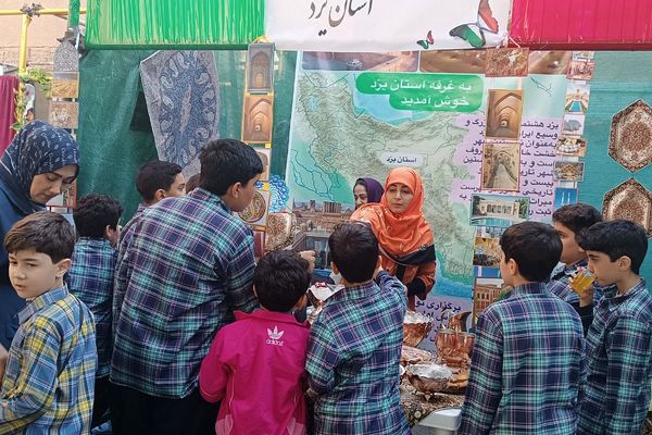 برگزاری «جشنواره ایرانشناسی» در دبستان مهر دانش ناحیه دو شهرری 