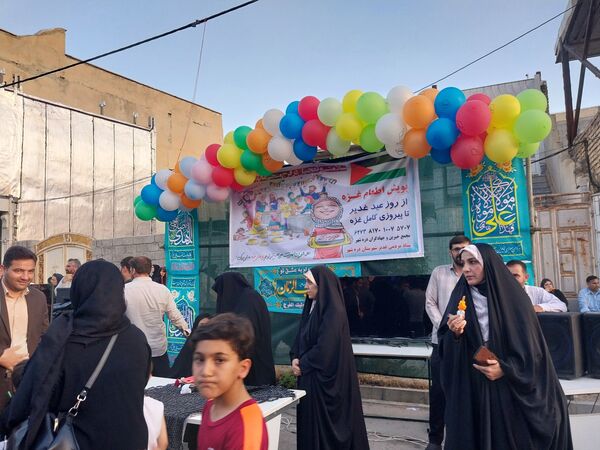 مراسم عید سعید غدیر در شهرستان دره شهر