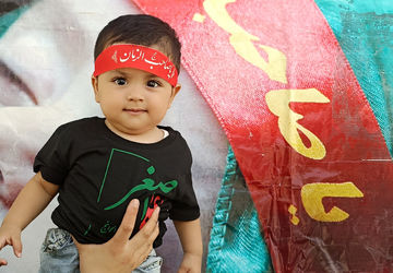 سوگواره شیرخوارگان حسینی بیاد کودکان شهید ایران در شهر صغاد