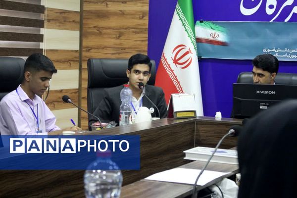 افتتاحیه مجلس دانش‌آموزی دوازدهم 