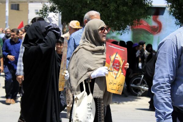 راهپیمایی جمعه نصر و خشم در گچساران