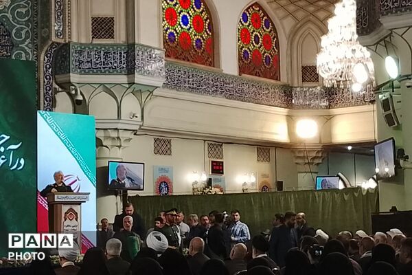 مراسم سالگرد شهادت سپهبد حسین سلامی در حرم مطهر شاه عبدالعظیم حسنی