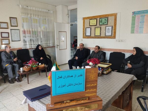 تفدیر سازمان دانش‌آموزی همدان از مدارس فعال تشکیلاتی پیشتازان