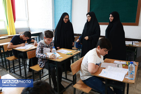 آزمون ورودی مدارس استعدادهای درخشان و نمونه دولتی