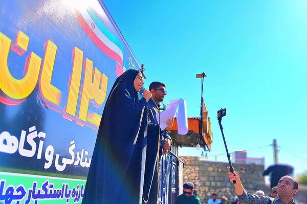 حضور پرشور دانش‌آموزان و فرهنگیان در راهپیمایی روز دانش‌ آموز در باشت 