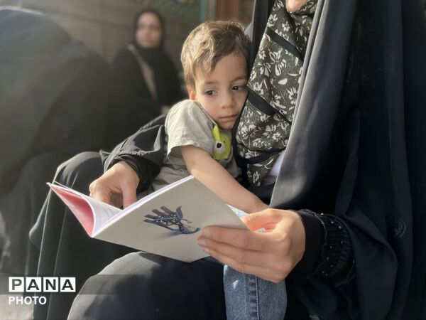 آیین قرائت دعای عرفه در حرم حضرت معصومه(س)