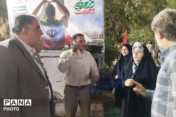 مشارکت رئیس اداره آموزش و پرورش  چهاردانگه در 185 امین همبستگی شبانه
