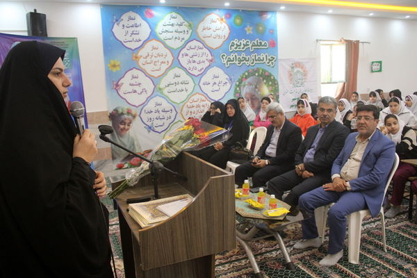 سپاس مربی در دبستان امید انقلاب بوشهر