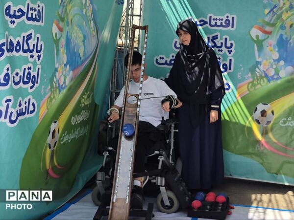 پنجره‌ای به دنیای استعدادها؛ افتتاح پایگاه‌های اوقات فراغت دانش‌آموزان شهر تهران