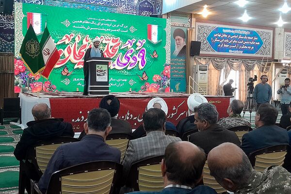 مراسم یوم الله 9 دی در بوشهر