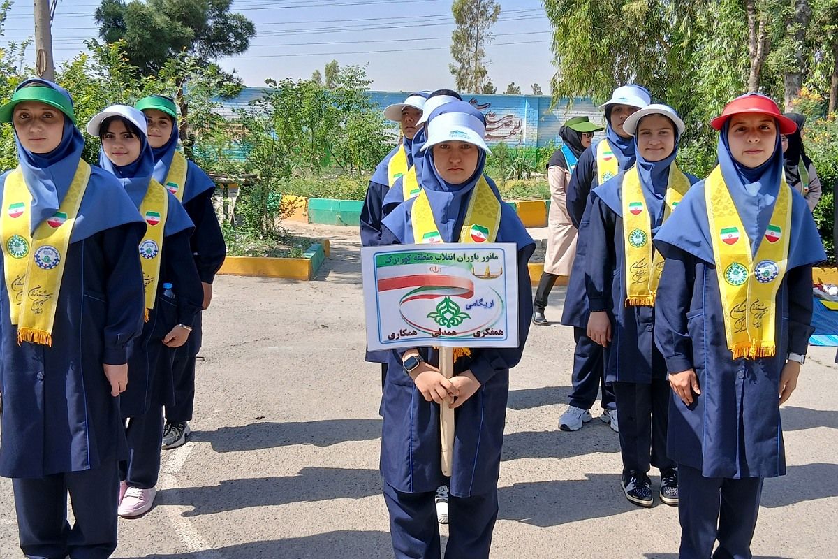 آیین بزرگداشت سالروز تأسیس سازمان دانش‌آموزی و سپاس مربی در کهریزک 
