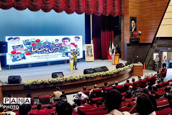 توزیع یک‌هزار بسته تحصیلی در جشن عاطفه‌های شهرقدس