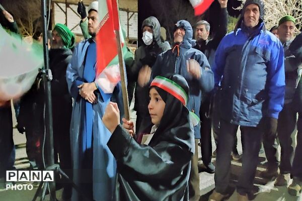هستیم بر عهدی که بستیم