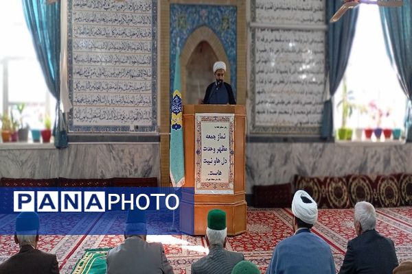 اقامه اولین نمازعبادی، سیاسی جمعه در ماه رجب در شهر بار نیشابور