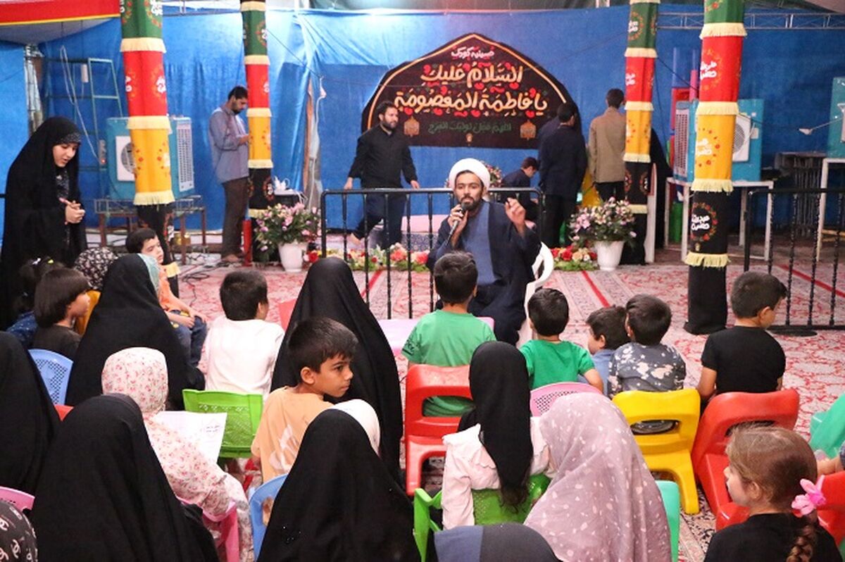 برگزاری جشن آغاز امامت حضرت مهدی(عج) در حسینیه کودک حرم بانوی کرامت