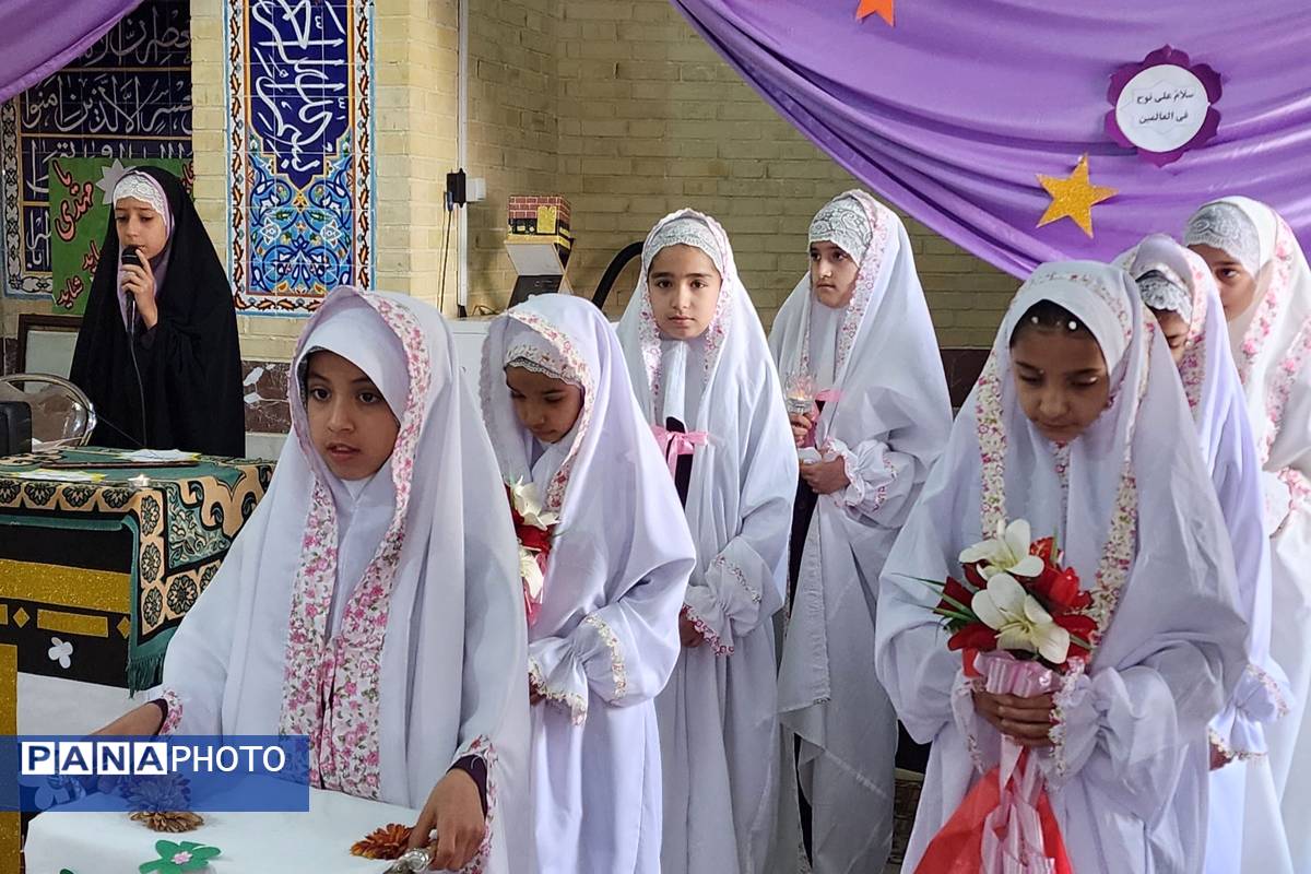 اجلاسیه نماز در دبستان شاهد محمدرضا کشاورز  ناحیه ۳شیراز 