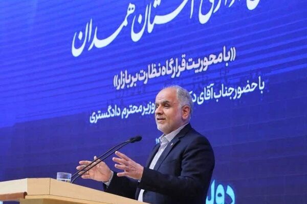 بهره‌برداری از پروژه‌های صنعتی و درمانی در همدان/طرح نظارت بر بازار همدان به الگوی کشوری تبدیل شد