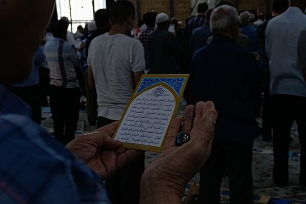 نماز عید قربان، تجلی بندگی خدا