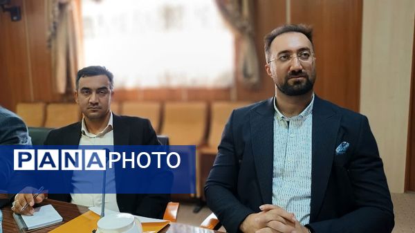 همایش آموزشی معاونان مالی اداری کانون پرورش فکری کودکان و نوجوانان کشور