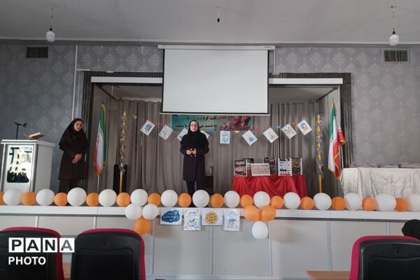 جشن تعالی جوانه‌ها در دبیرستان ناصر معدلی زرقان