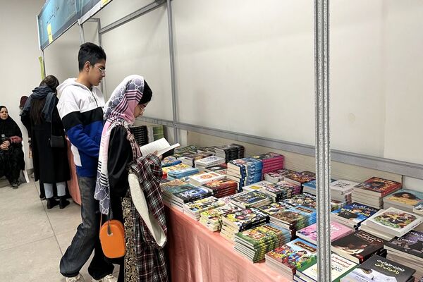 نوزدهمین نمایشگاه بین‌المللی کتاب کرمان