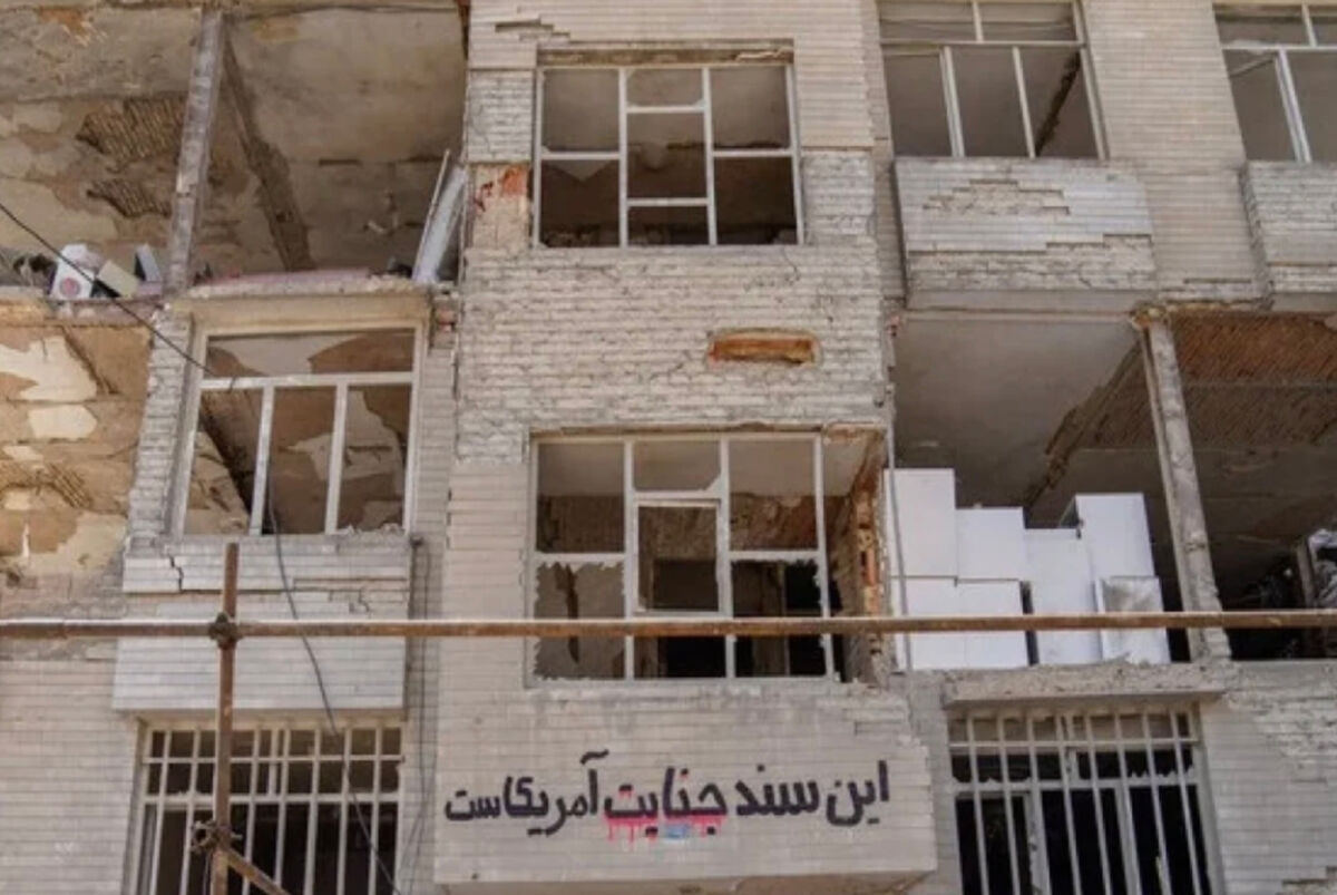 پرداخت وام ودیعه جنگ به ۱۲۱۰ نفر