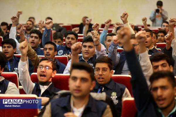 مراسم افتتاحیه اردوی ملی «خبرنگار مسئله‌محور پانا»