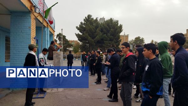 زنگ استکبار ستیزی در دبیرستان شاهد ابوذر غفاری نیشابور 